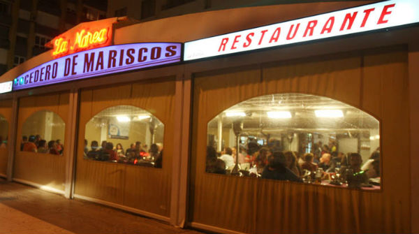 Marisqueria Restaurante La Marea Cadiz