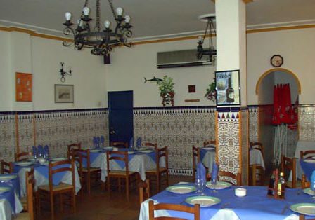 Mesón La Cartuja Cádiz Interior