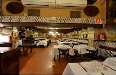 sala los caracoles