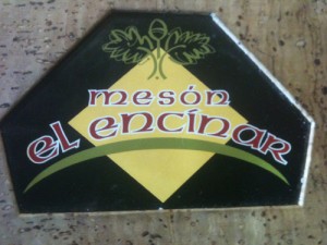 MESÓN EL ENCINAR