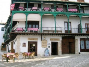 MESON DE LA VIRREINA