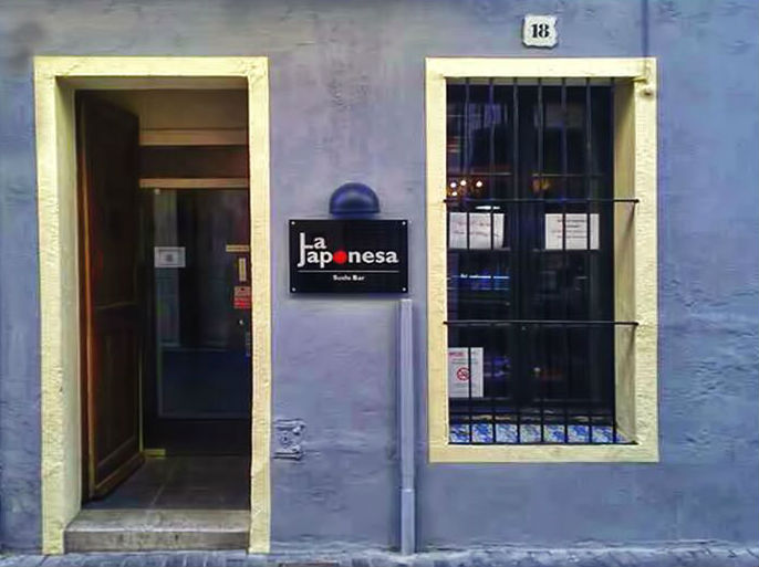 LA JAPONESA SUSHI BAR » Calle Sant Francesc d'Assís, 18 