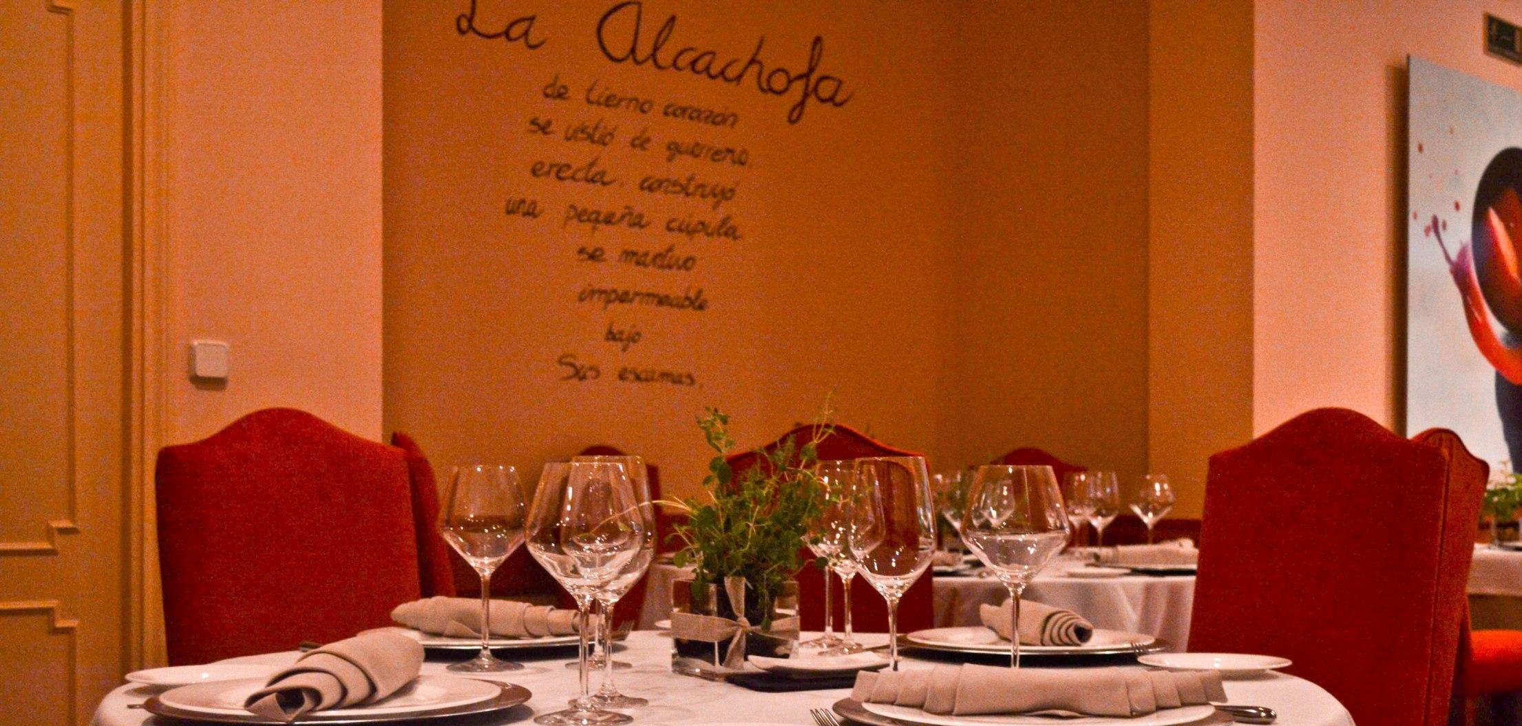 sala quies