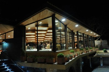 EL HOGAR GALLEGO