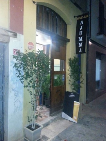 AJUMMA