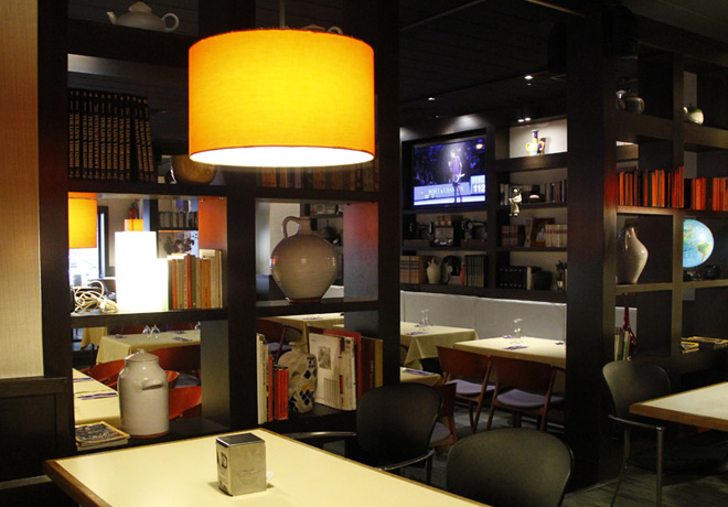 interior_cascaras