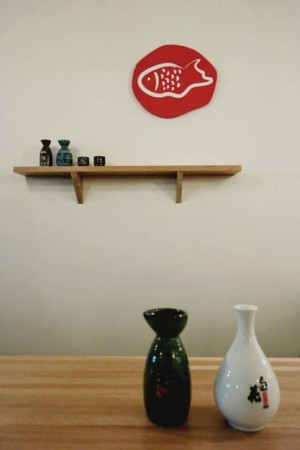 IZAKAYA HAN