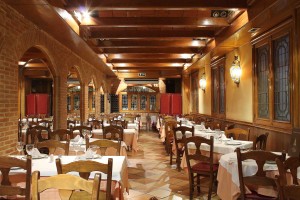 ASADOR FUENTE DE LA FAMA