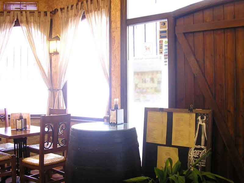 FOGÓN DEL GATO