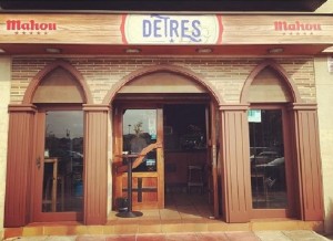 DETRES