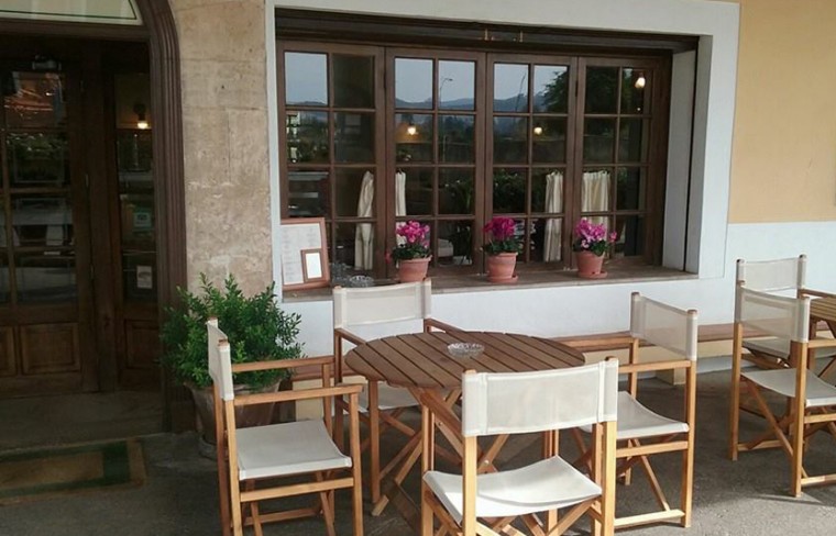 HOSTAL D'ALGAIDA