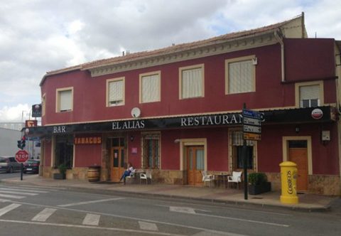 CASA EL ALIAS