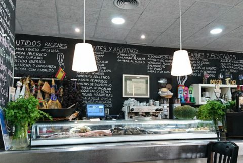 MASIA DEL JAMON