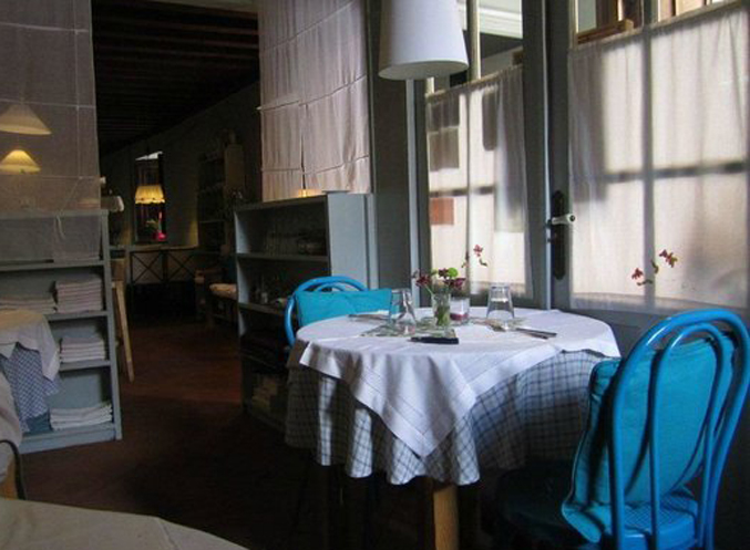 LA ALMUZARA » Calle Daoiz, 3. Segovia.