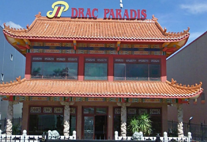 Restaurante Drac Paradis Girona Fachada