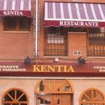KENTIA