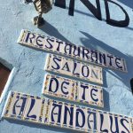 AL ANDALUS