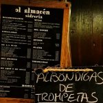 El ALMACÉN