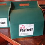 MATSUEI