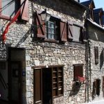 CASA RUFUS
