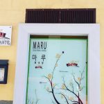 MARU SUSHI BAR
