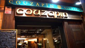 COUZAPÍN