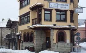 LA ALMADRABA