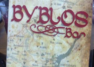 BYBLOS BAR