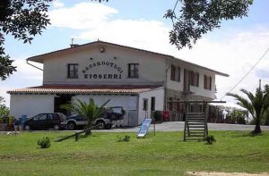 AYOBERRI