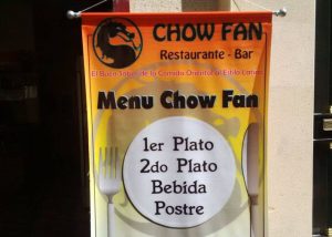 CHOW FAN