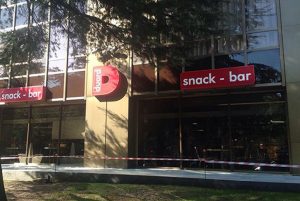 DUARD SNACK BAR