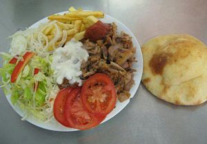 EREBUNI