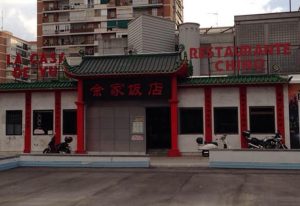 CASA DE YU