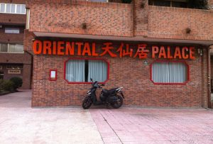 ORIENTAL PALACE