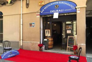DEURALI