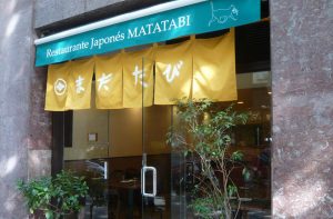 MATATABI