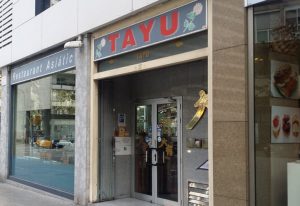 TAYU