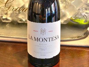 La Montesa 2019. Palacios Remondo