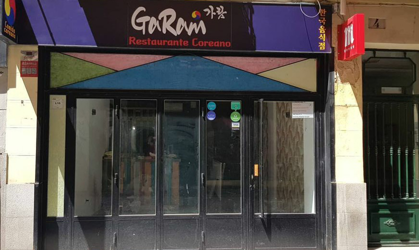 GARAM