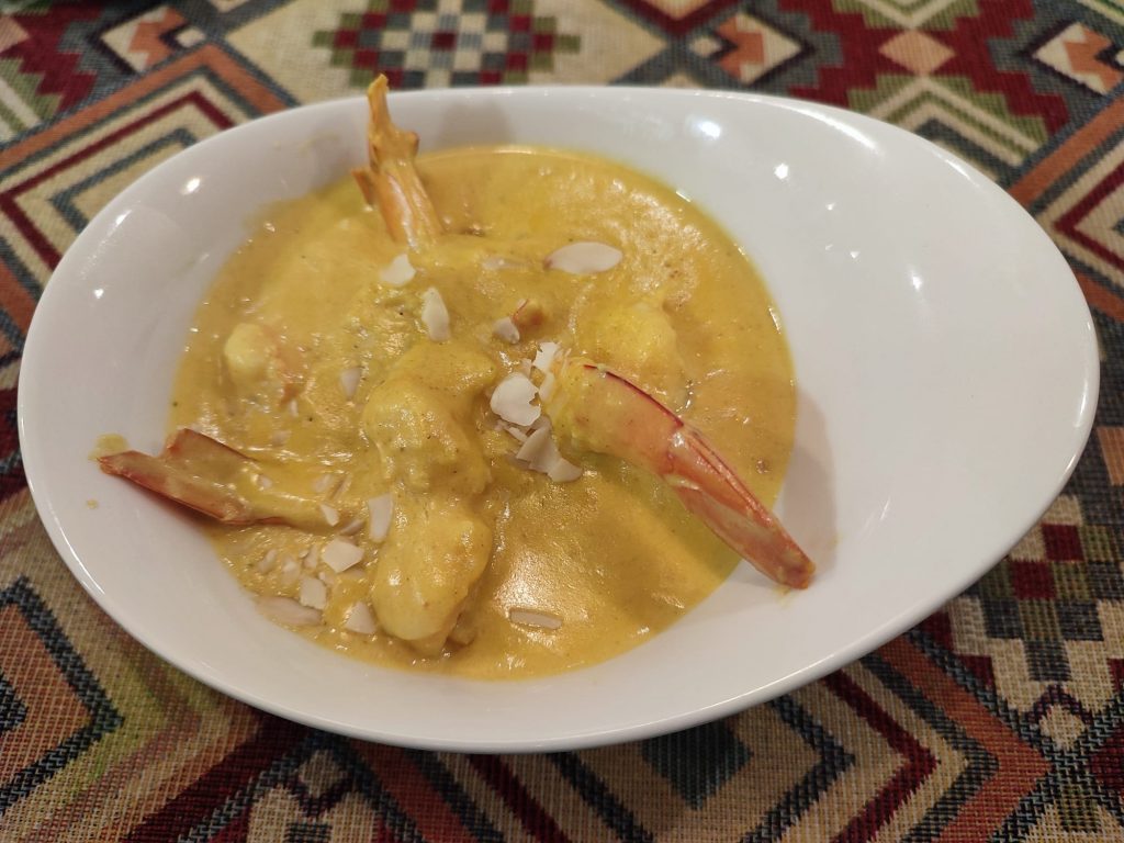 King Prawn Korma