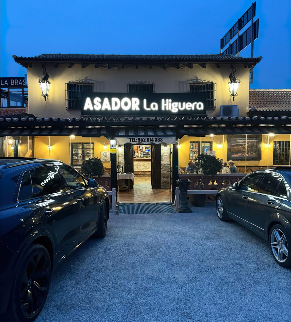 ASADOR LA HIGUERA